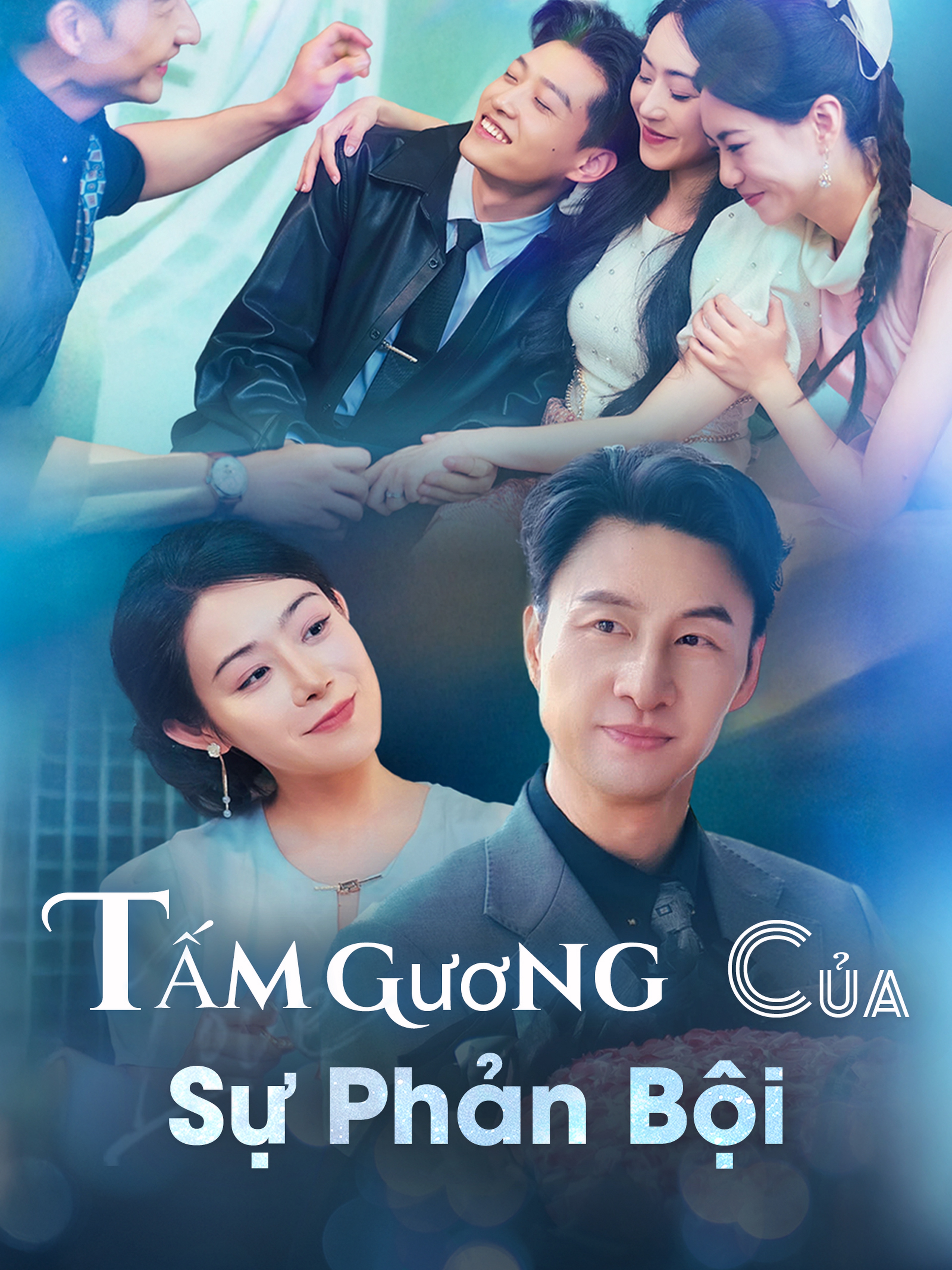 Tấm Gương Của Sự Phản Bội (Lồng tiếng)