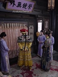 ศึกชิงอำนาจวังหลัง - Episode 13