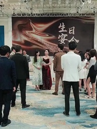 Brinquei Demais com o Herdeiro - Episode 80