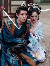 My Bandit Husband Is the Emperor - Episode 37