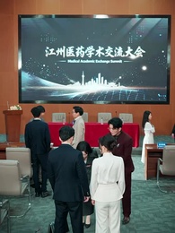 斷電十分鐘，女友人生徹底反轉 - Episode 27