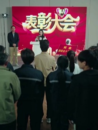 Marriage to Murder: The Factory Blast - Episode 19