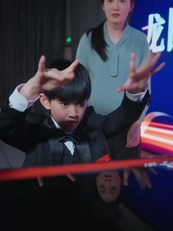 Mi Niño de las Estrellas - Episode 37