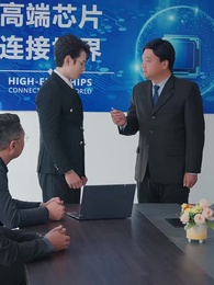 The National Core - Episode 40