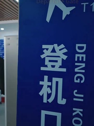 Episode 54 - The National Core