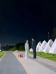 마지막 다섯 번의 기회 - Episode 52