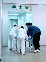 마지막 다섯 번의 기회 - Episode 13