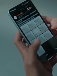 الحلقة 13 - [مدبلج]أضواء زائفة وعودة الحق