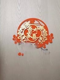 Falsche Tür, Wahres Glück - Episode 18