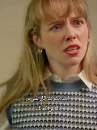 الحلقة 46 - من متدرّبة بسيطة إلى وريثة شرعية