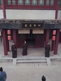 [Dublajlı]Silik Baba Dünyayı Fethediyor - Episode 9