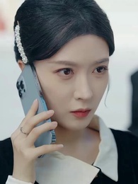 醫路芳華 - Episode 5