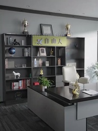 Falsche Tür, Wahres Glück - Episode 60