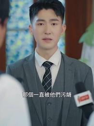 醫路芳華 - Episode 46