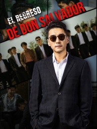 El Regreso de Don Salvador