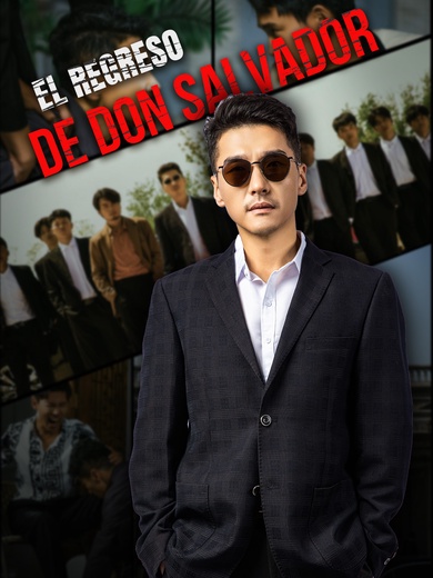 El Regreso de Don Salvador