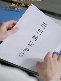 La sombra que la sigue - Episode 3