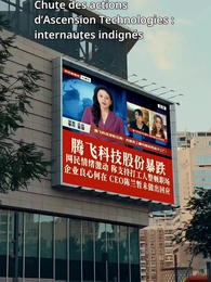 Épisode 5 - Quand on se trompe de confiance