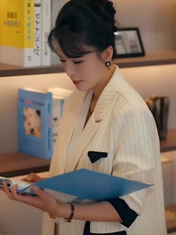 Épisode 36 - Quand on se trompe de confiance