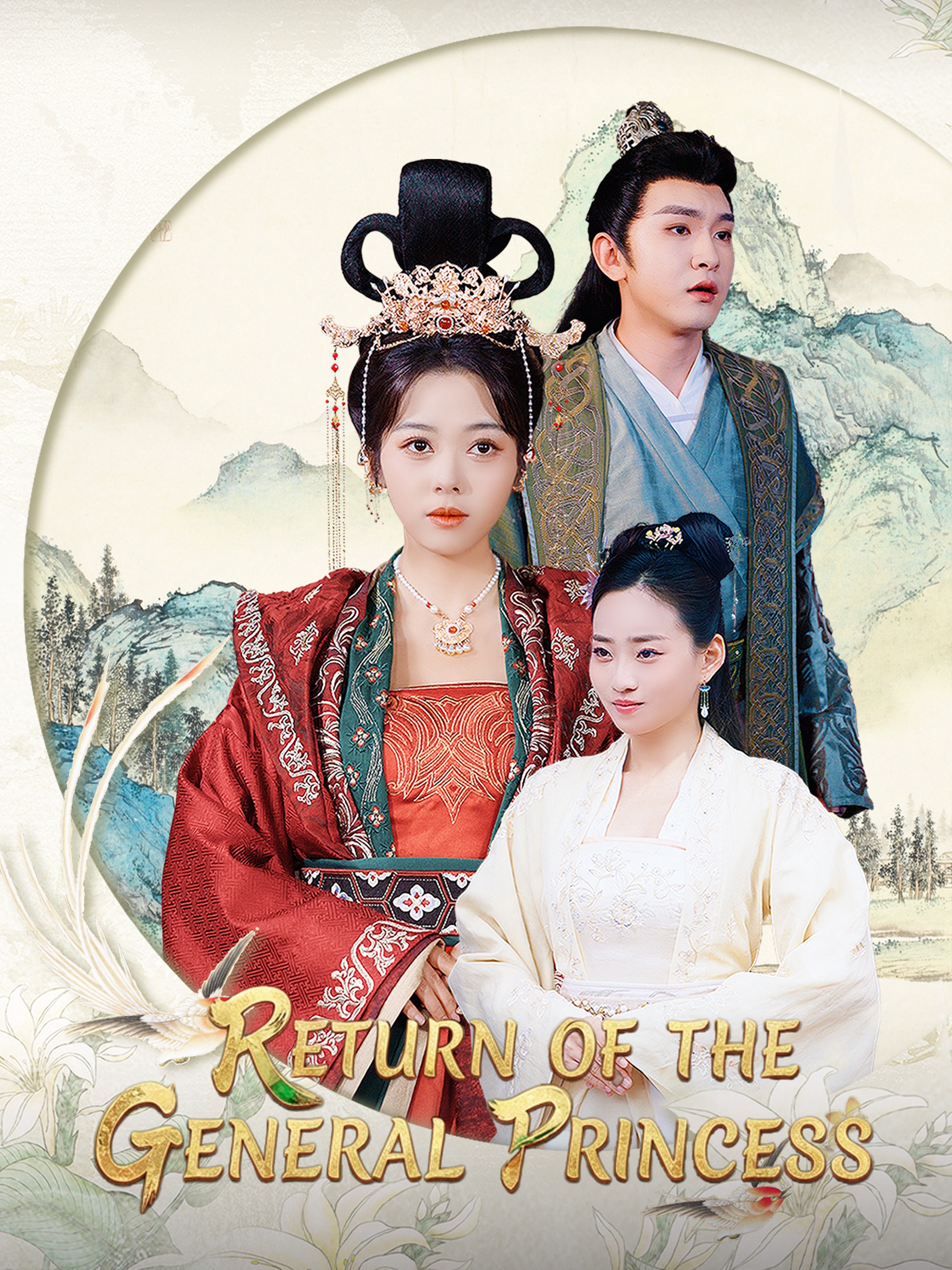Return of the General Princess