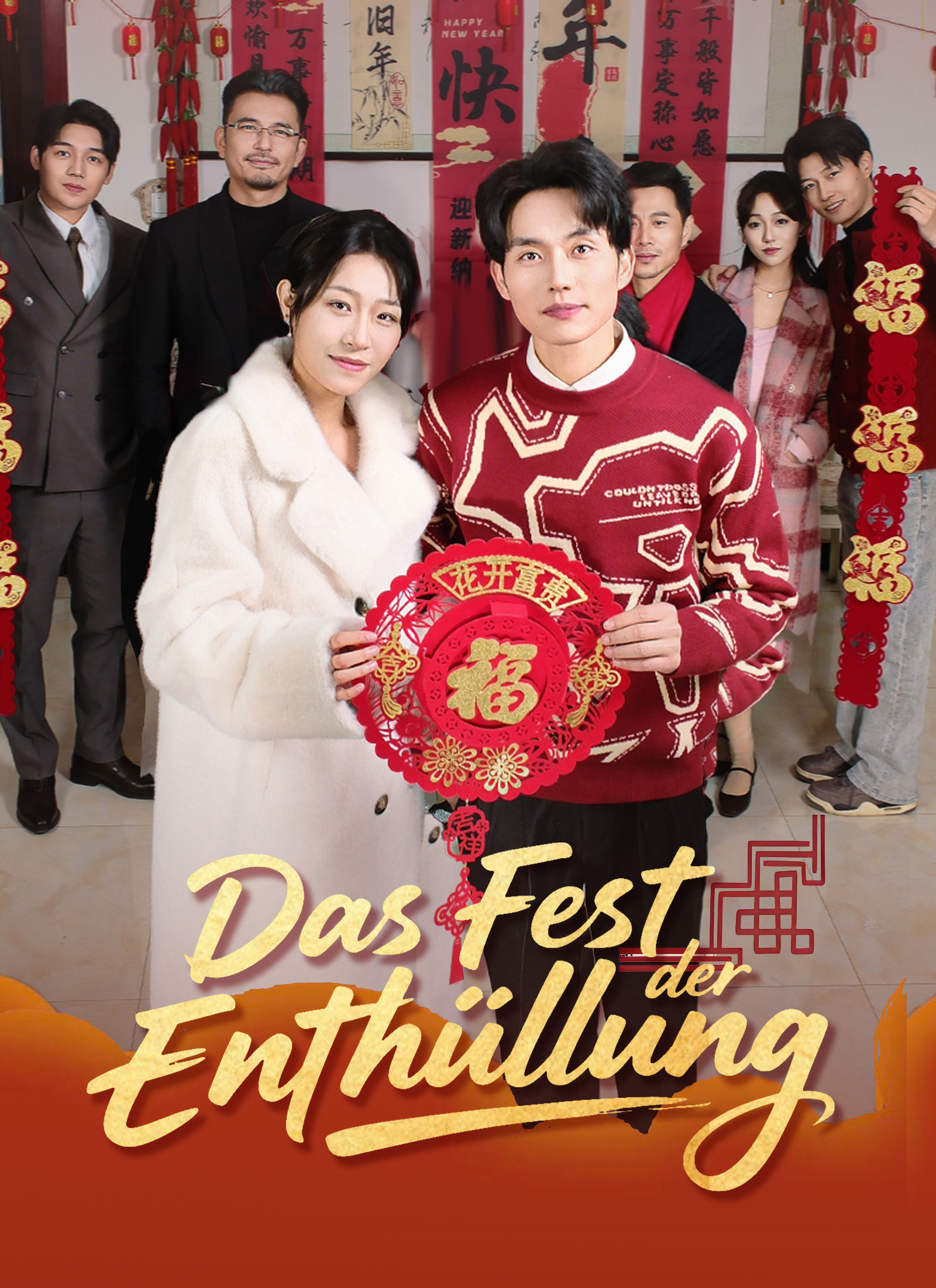 Cover von Das Fest der Enthüllung