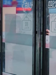 第19集 - 爸爸,媽媽,我愛你們