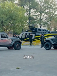 第9集 - 醫路芳華