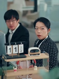 Épisode 2 - Quand on se trompe de confiance