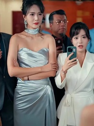 Episódio 57 - Fama e Queda