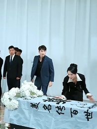 26화 - 마지막 다섯 번의 기회