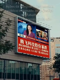 Fama e Queda - Episode 5