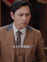 第21話 - 大逆転への一手