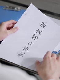 Together We Rise: Scott Family Crisis - Episode 3