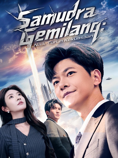 Samudra Gemilang: Naik Turun Kekuasaan