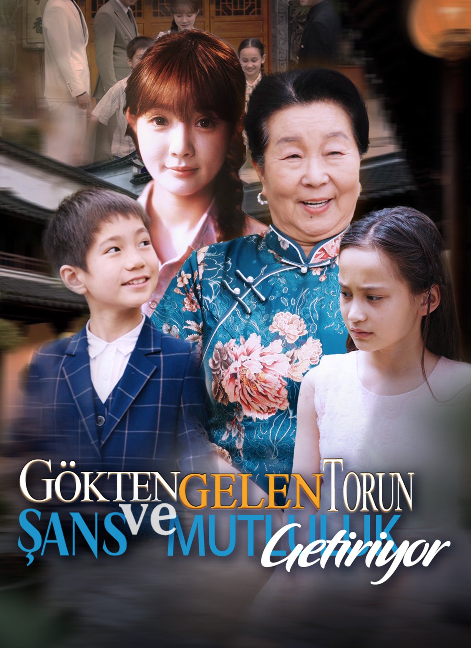 Gökten Gelen Torun, Şans ve Mutluluk Getiriyor