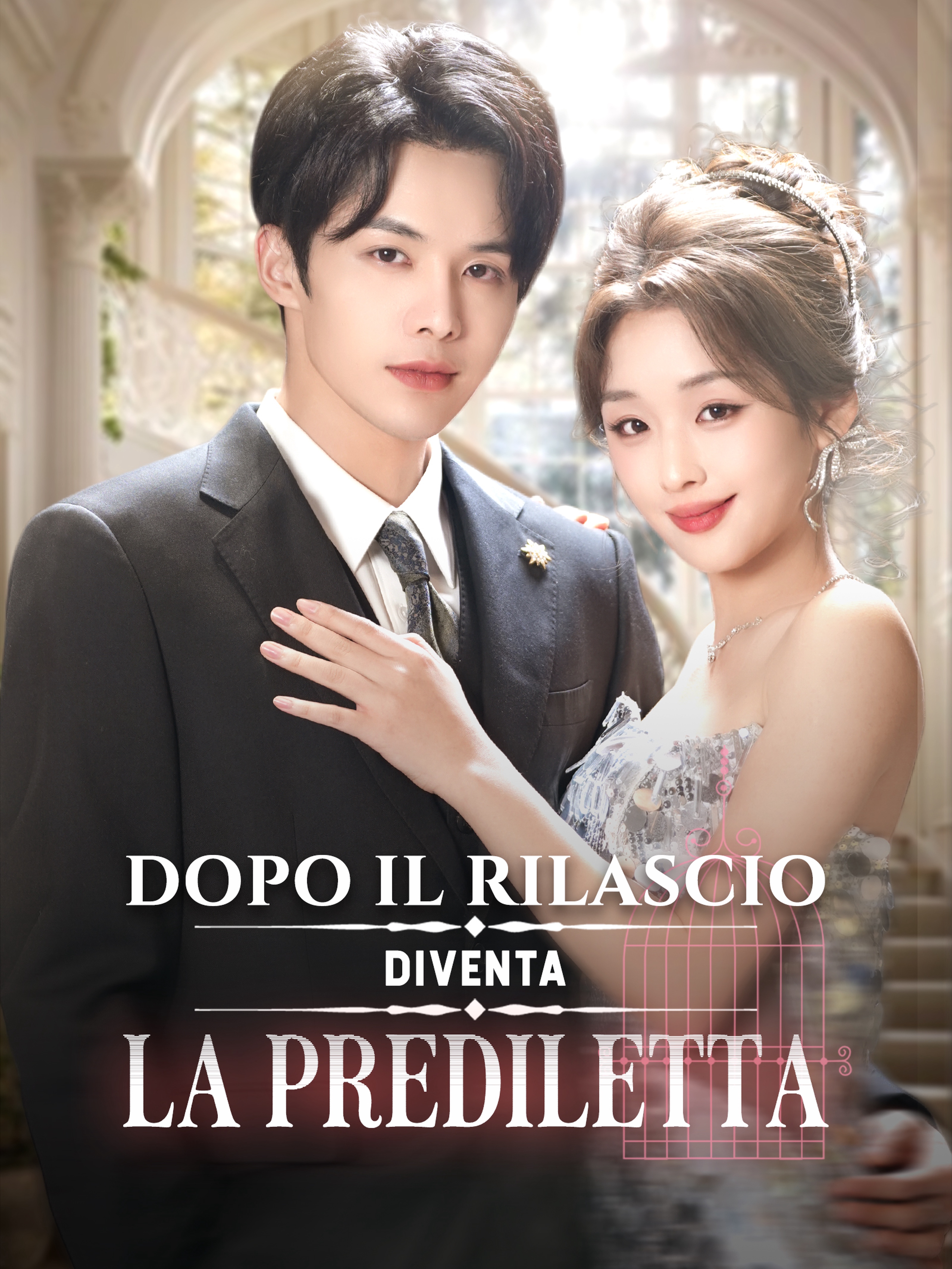 Dopo il Rilascio, Diventa la Prediletta