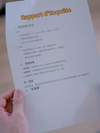 Épisode 27 - [Doublé]Deux Mariages De Trop