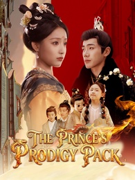 The Prince's Prodigy Pack