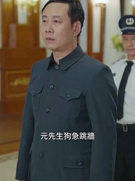 第48集 - 醫路芳華