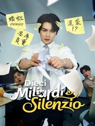 Dieci Miliardi di Silenzio