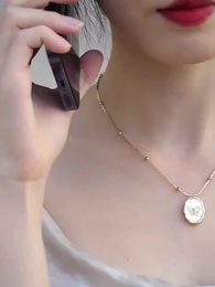 La sombra que la sigue - Episode 53