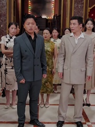 大逆転への一手 - Episode 24