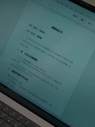 الحلقة 3 - [مدبلج]أضواء زائفة وعودة الحق