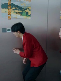 뺏긴 인생을 되찾는 법 - Episode 17