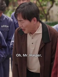 Forget Everything to Love You - Episode 25