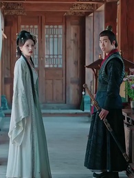 第50集 - 落盡霜花滿地傷