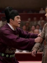宮牆之下 - Episode 9