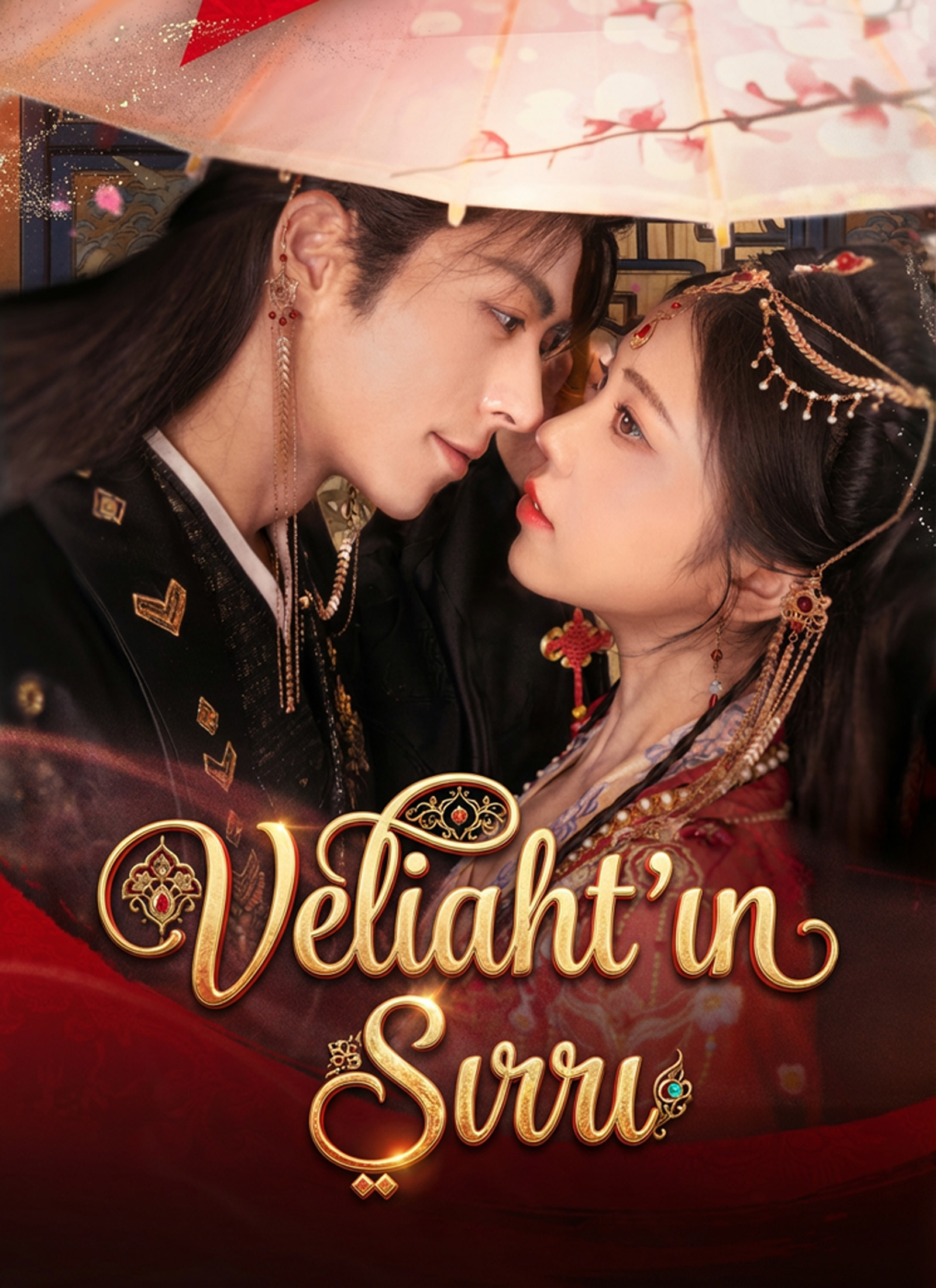 Veliaht'ın Sırrı dizi posteri