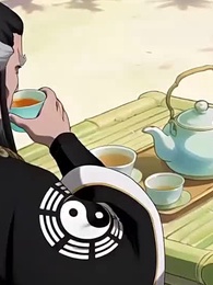 俺の鎮妖観を壊したくせに、助けを求めるのか? - Episode 55