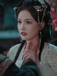 第53集 - 落盡霜花滿地傷